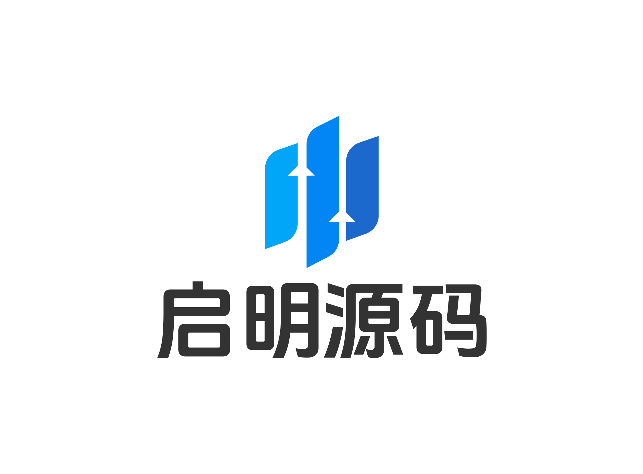 启明源码网