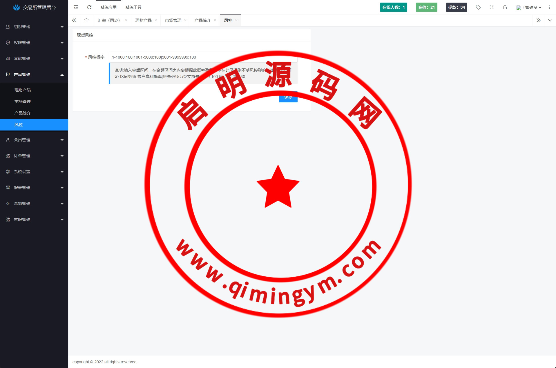 14300267fb59ea50cb5Rvu9By.jpg