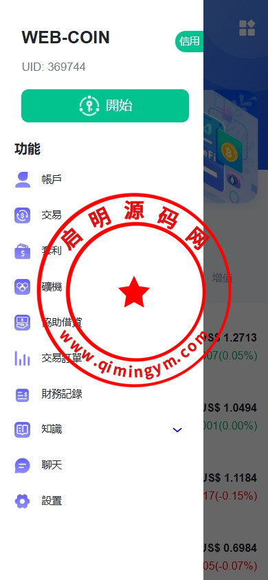 171410677264625f0faXrcfrV.jpg