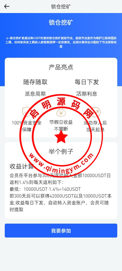 154744670e1e2006449uAIjUF.jpg