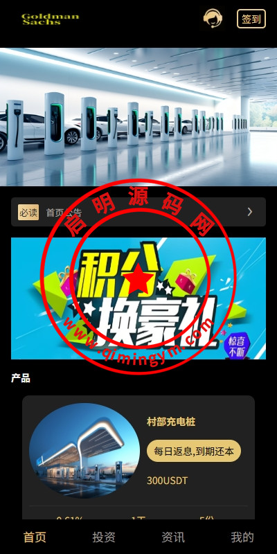 10573968085723799fd915GJB.jpg