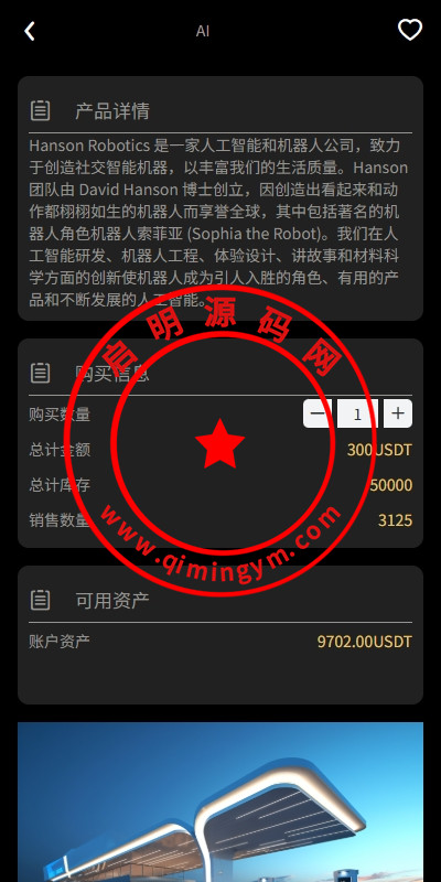10574068085724683e0afOhbk.jpg