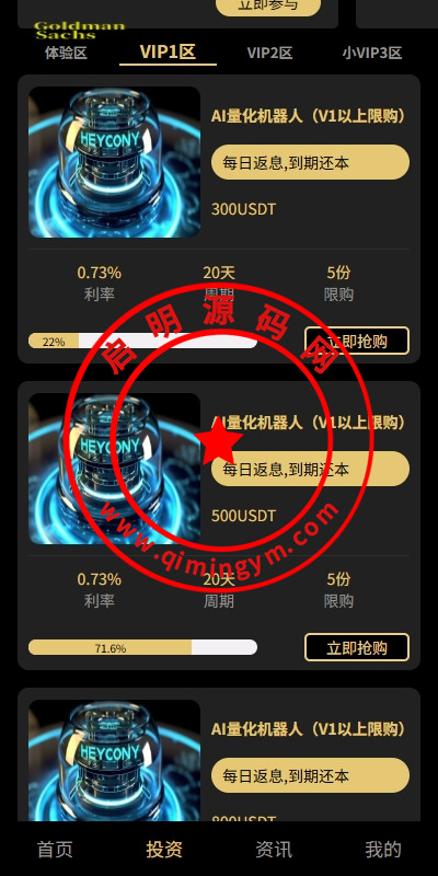 105740680857241d712okaNJs.jpg