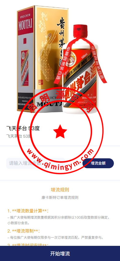 14395467ff50ba975c6dWowDK.jpg