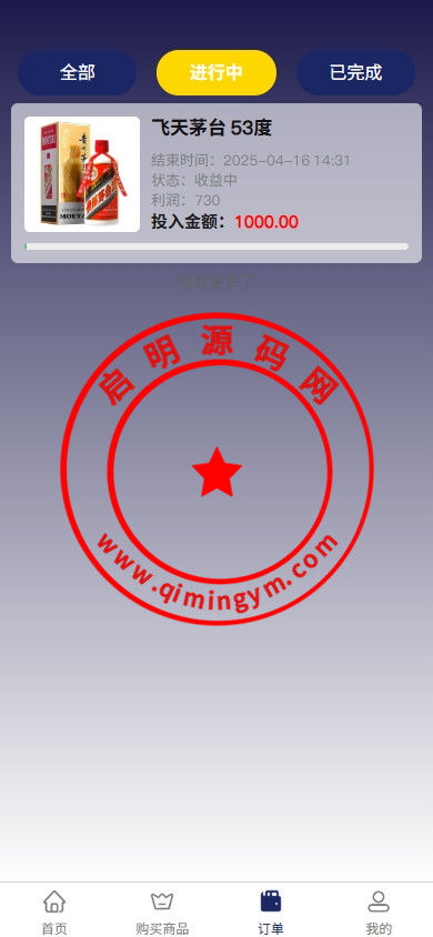 14395567ff50bb66530FFoerU.jpg