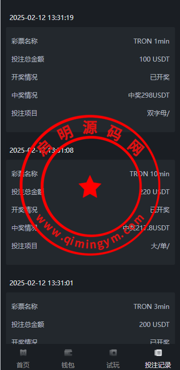 13594367b02d4f073eccmsPew.png