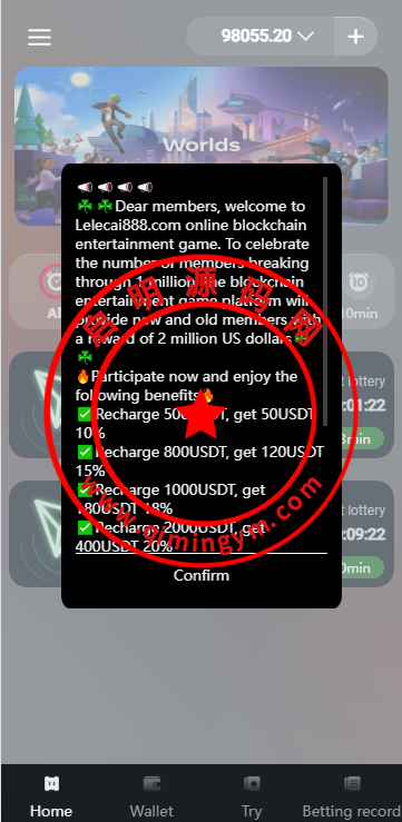 13594167b02d4d3fa54H0q3gN.png