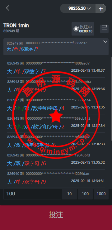 13594167b02d4ddef92n46qm9.png