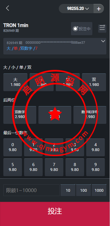 13594167b02d4db4254d4cD6l.png