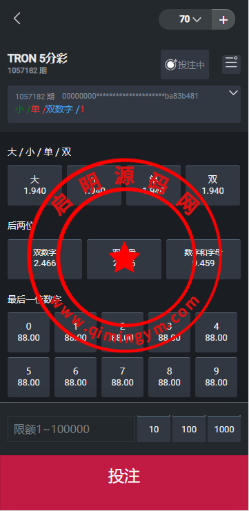 13594267b02d4ed3a9c2yr5b4.png