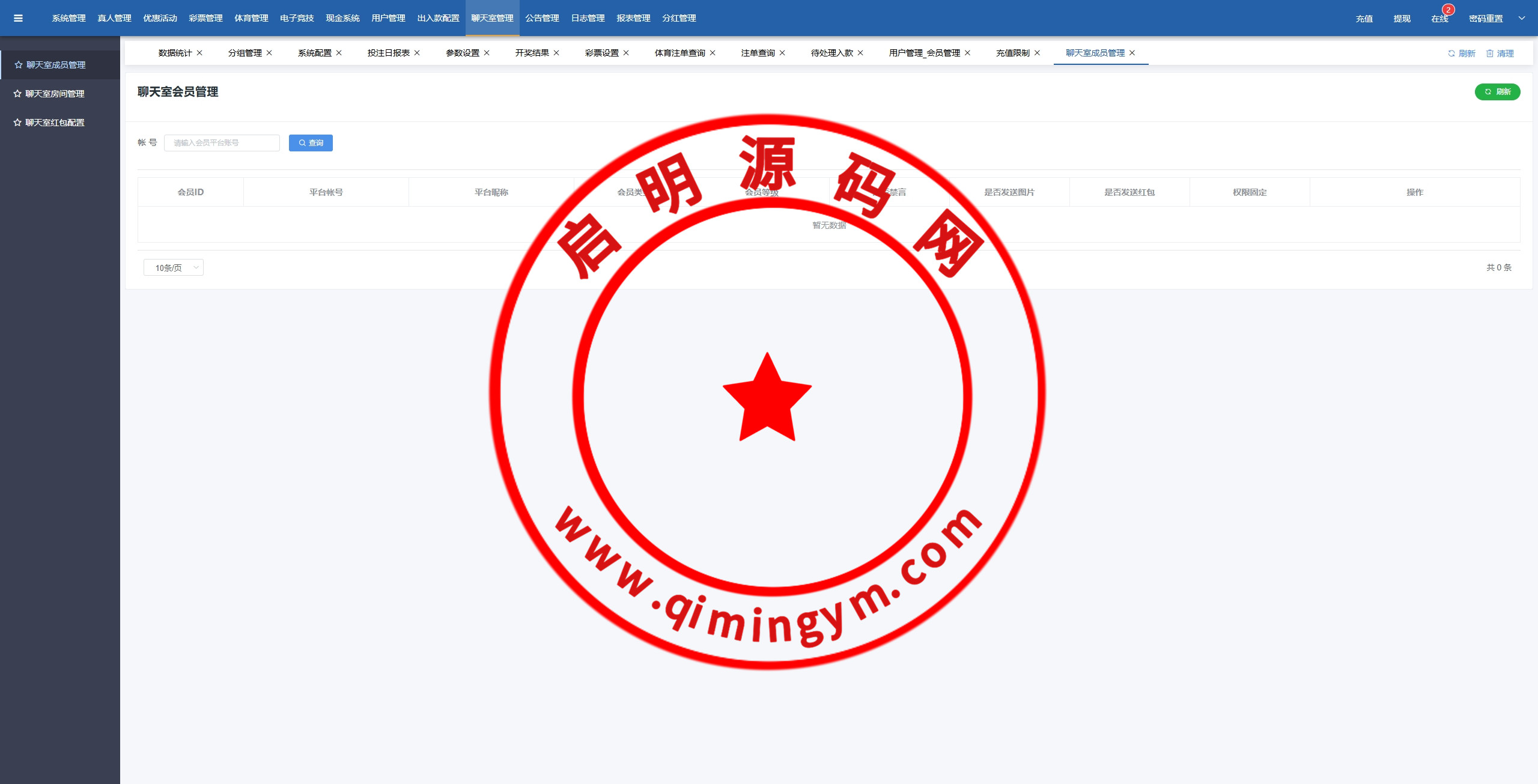 14285867e39eaa8ea17BsGBmj.jpg