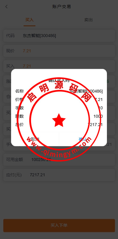 15332767dd16471979dGcbiAb.jpg