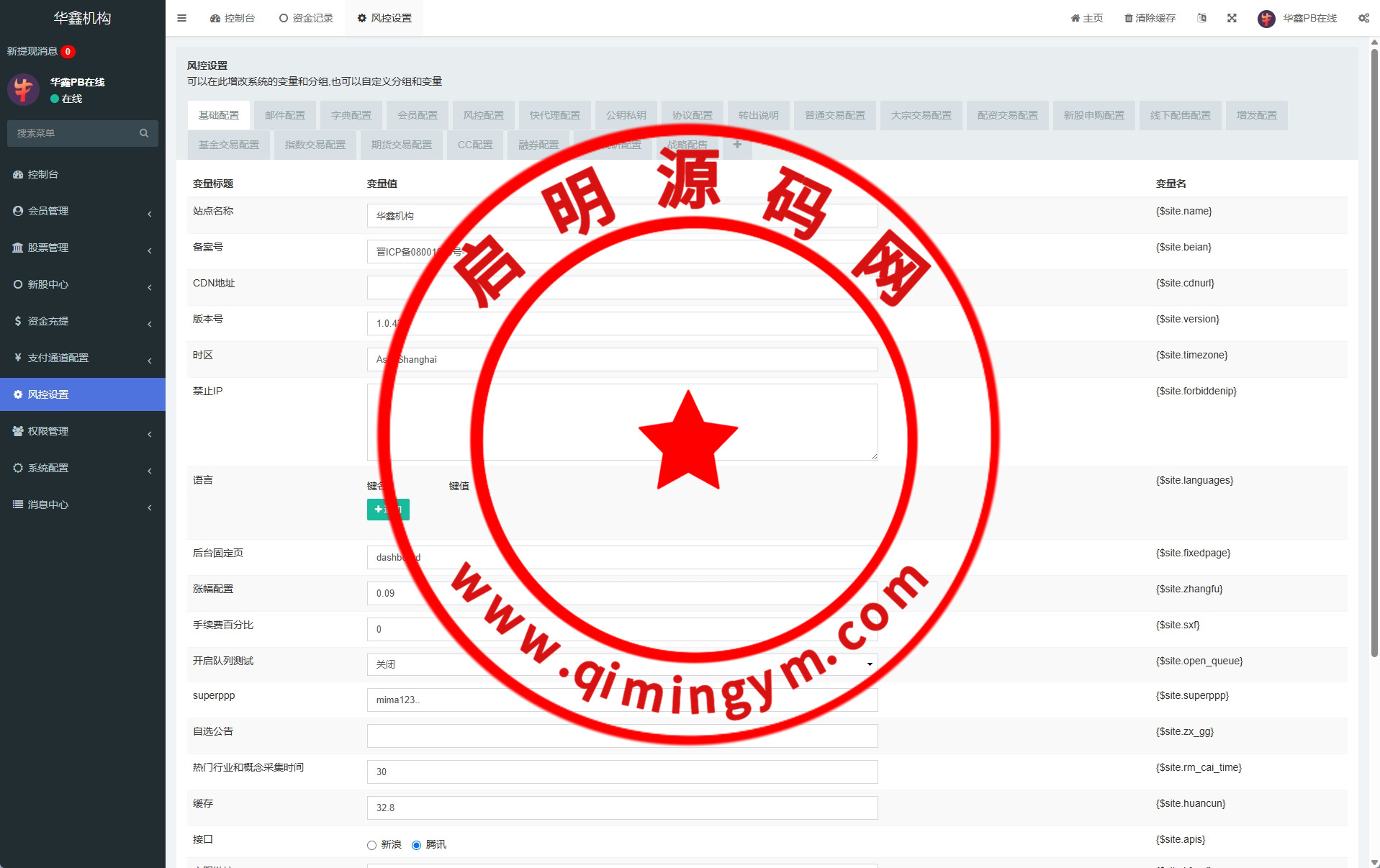 15333067dd164a2999aRSnwyn.jpg