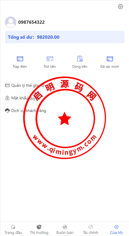 101043646437a39a4f87o0oSi.png