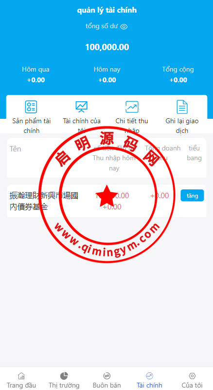 101043646437a3871bb35ZkEd.png