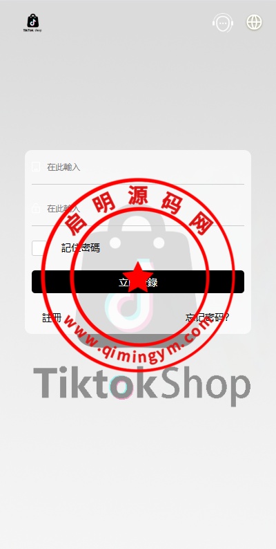 13453067eb7d7a5891aX4tWJa.png