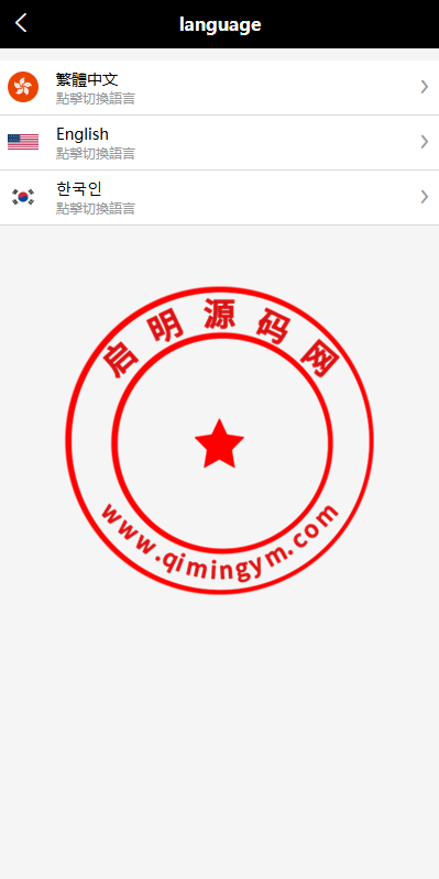 13453067eb7d7aab862Vlu4yB.png