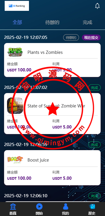 12222667b55c825d8a0ToZ5SO.png