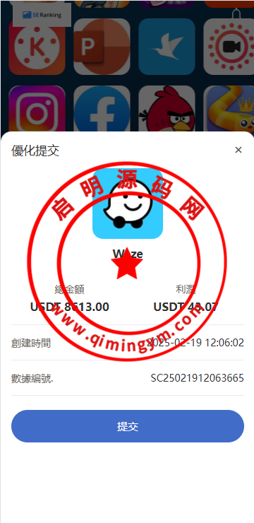 12222667b55c820e6142cLyZr.png