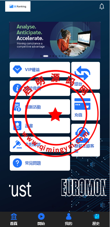 12222567b55c812ad1eLrv5d4.png