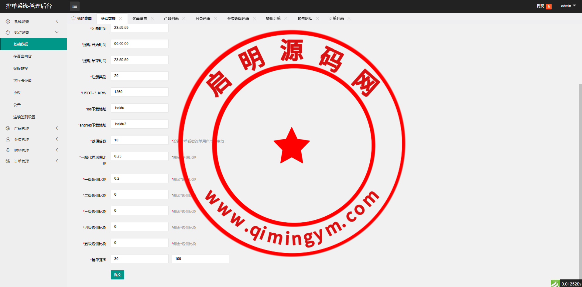 12222867b55c8411558Qktpkw.png