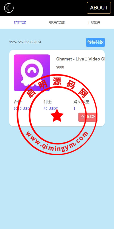 16184966b1dc69caea10GW6jB.jpg