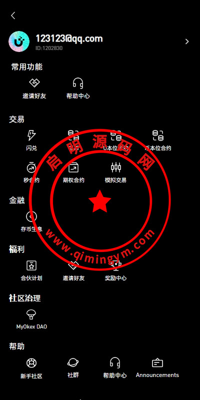 19514766d6f85374332N9t1hF.jpg