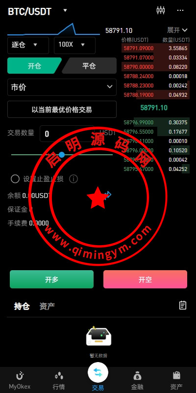 19514866d6f85415acbKodXOU.jpg