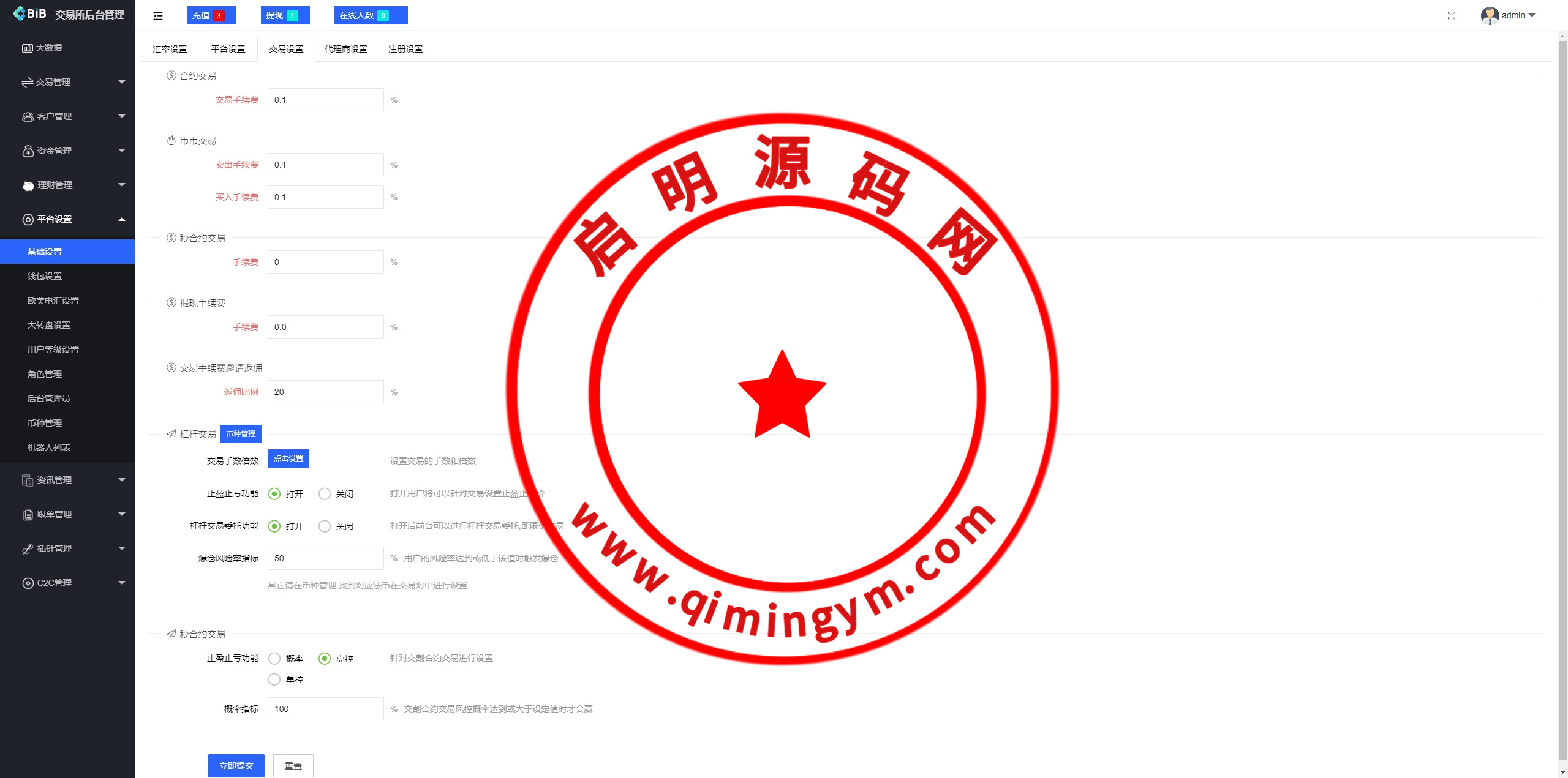 19515166d6f8575c5e9JGUwcj.jpg