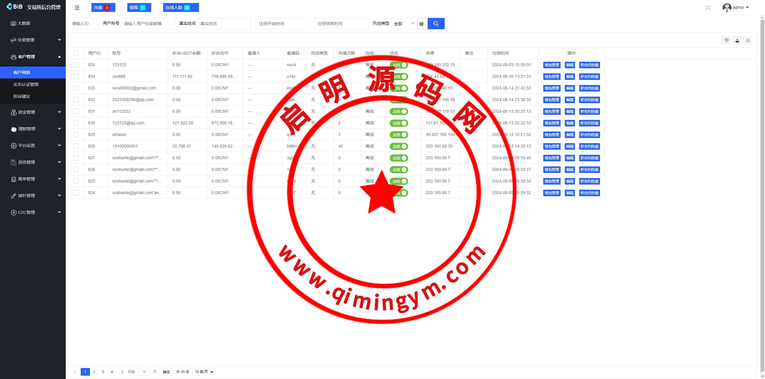19515066d6f856355a5ulxUJC.jpg