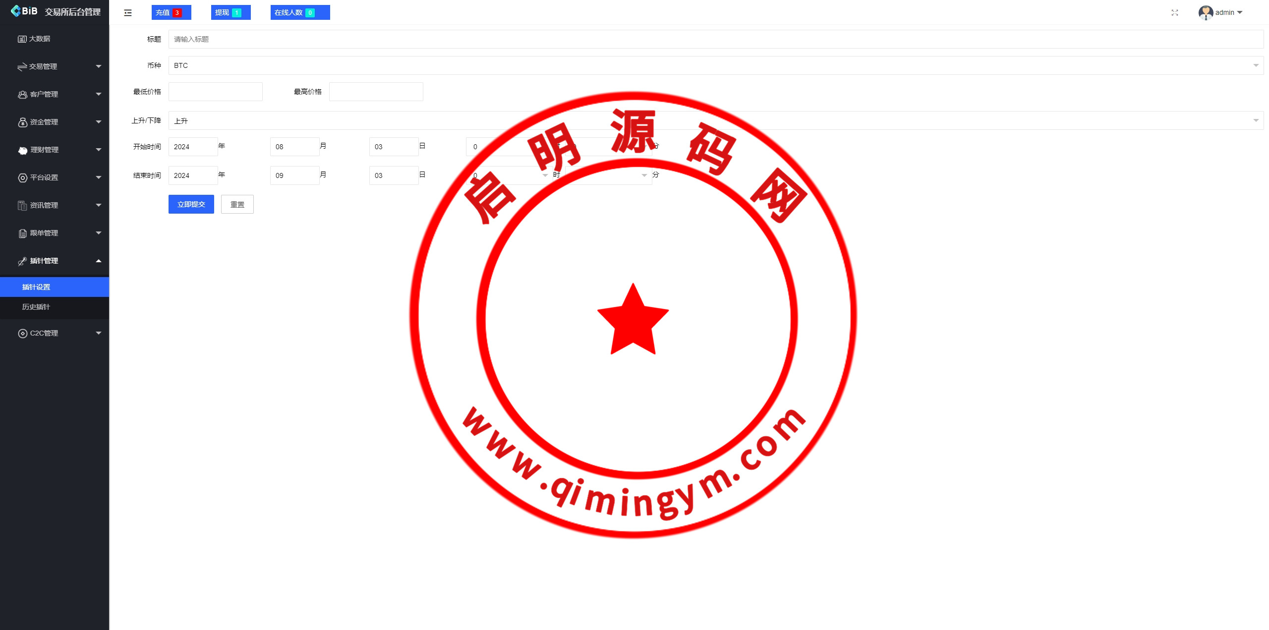 19515166d6f857ec0507NUOYp.jpg
