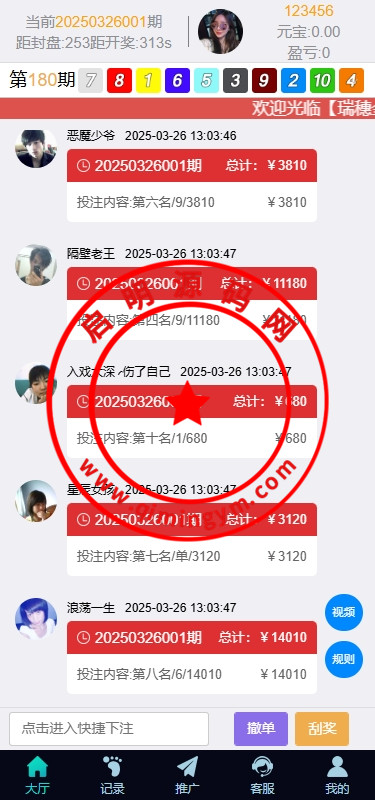 13342867e391e44bd87pKeUiL.jpg