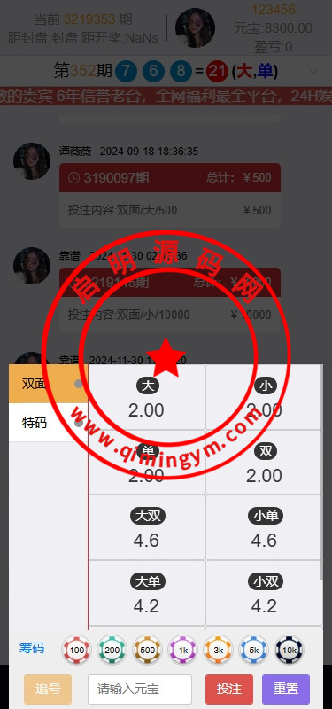 13343267e391e895c703CS07C.jpg