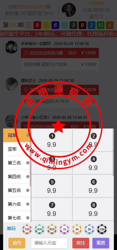 13342967e391e52798elbYzxf.jpg