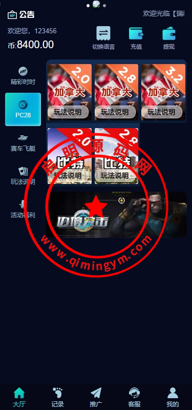 13343167e391e78cabfOxoXY5.jpg