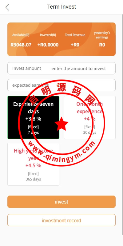 海外抢单刷单系统/打针/做单/余额宝