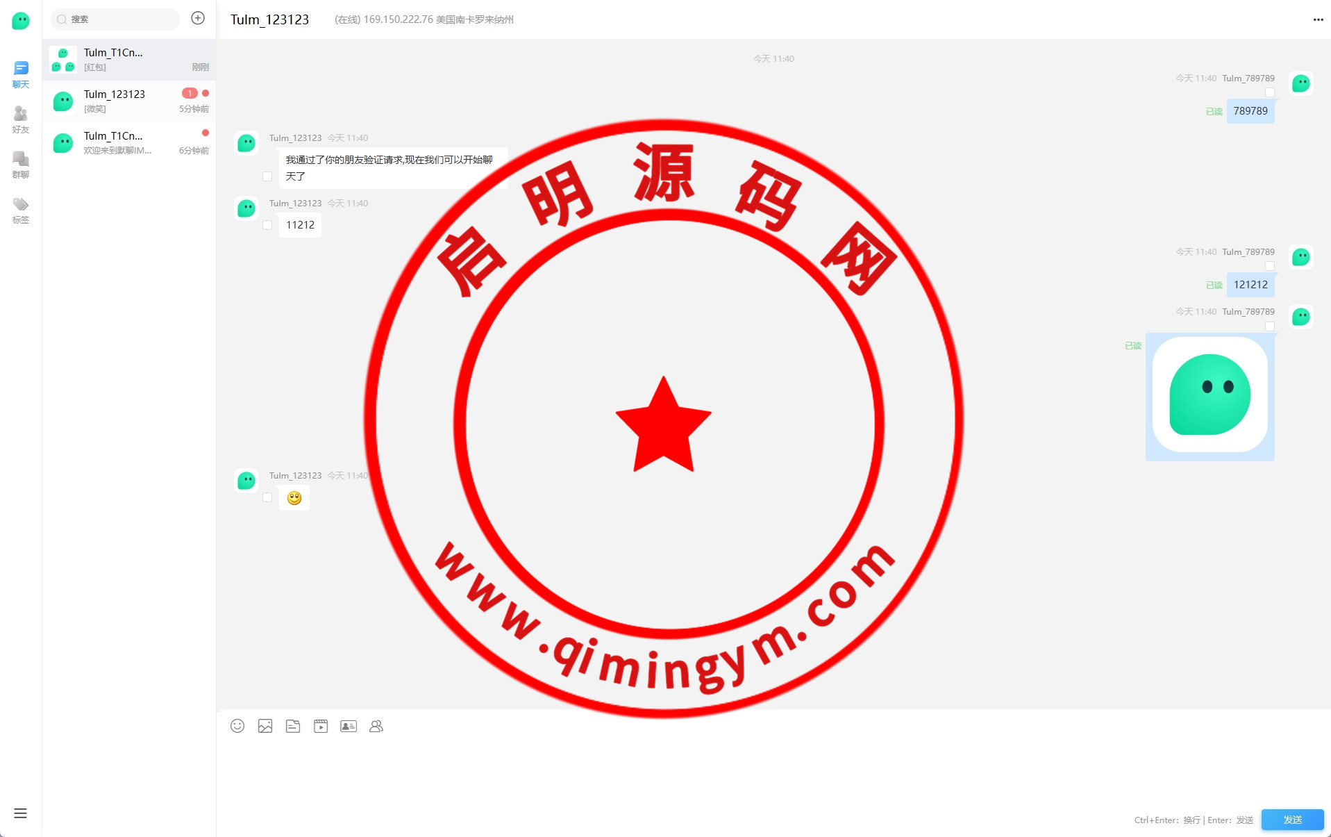 12081567db94af1160387o9tX.jpg