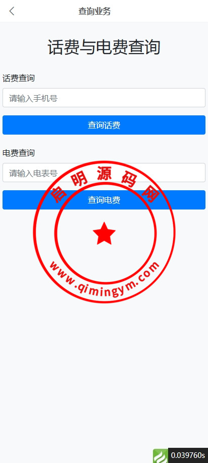 1429026727182eae861QaQBgQ.jpg