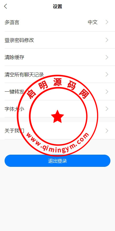1021516699cdbfc1390WusbLY.jpg