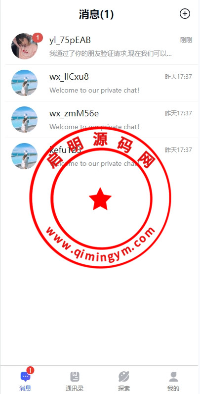1021496699cdbde5ff9I4FGdp.jpg