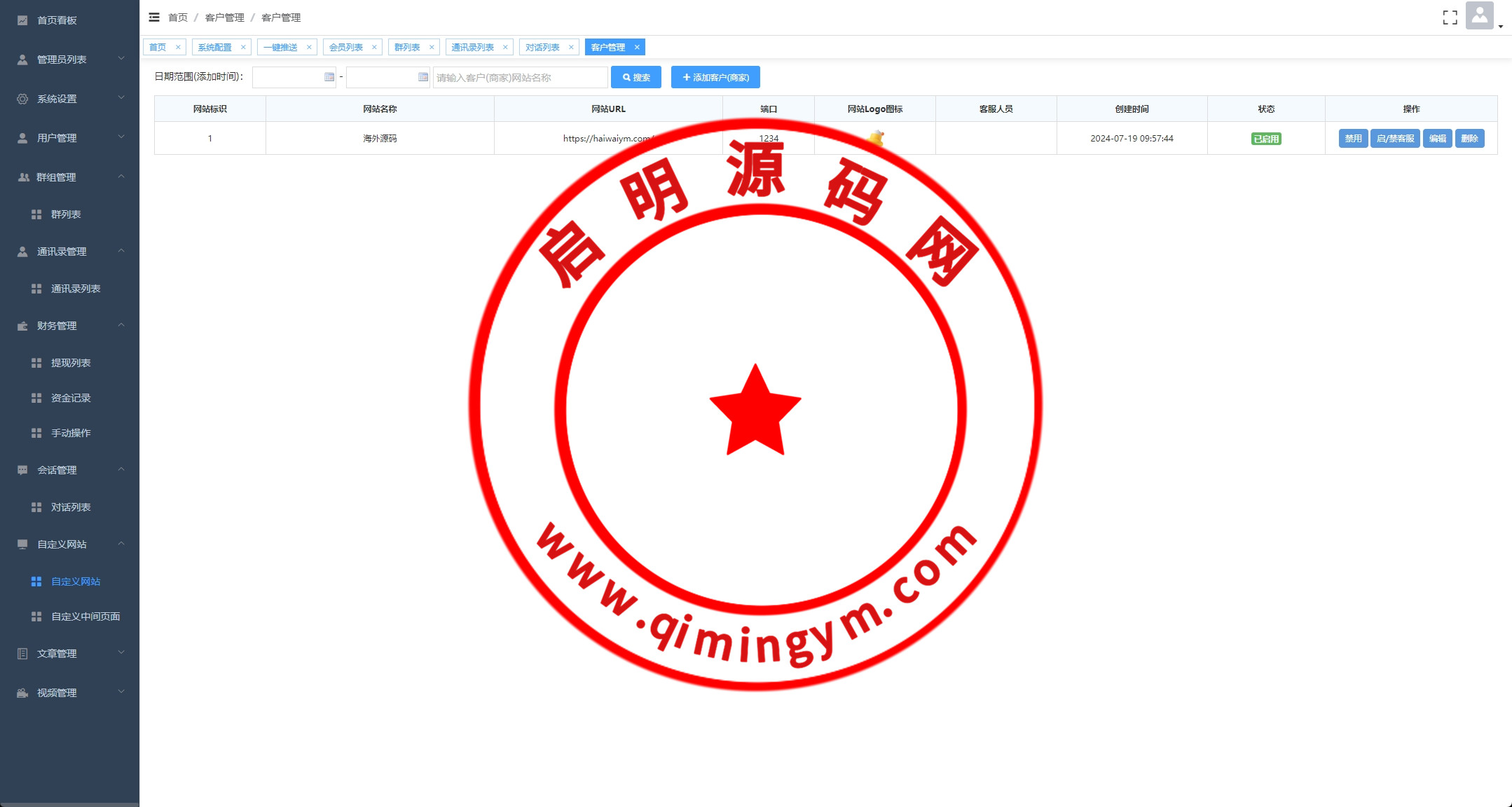 1021546699cdc20792ajKSc3n.jpg