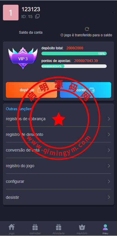 143017662603f99dc47N5RQfB.png