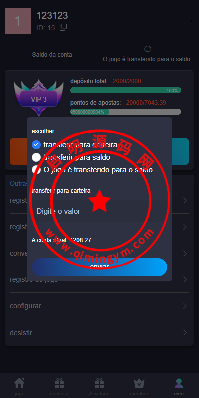 143017662603f9c0c63JhTflY.png