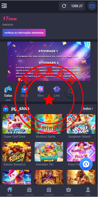143016662603f879b229SUjcF.png