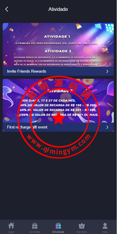 巴西PG电子游戏源码/海外游戏/前端uniapp