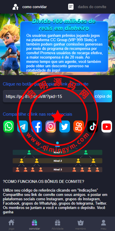 143016662603f8e0167OqHstc.png