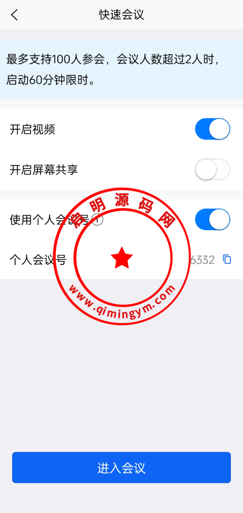 17135065e9854e894d2jkDoGk.png