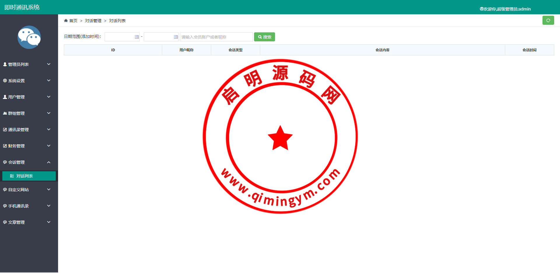 11503565e5450b50047MH15GZ.png