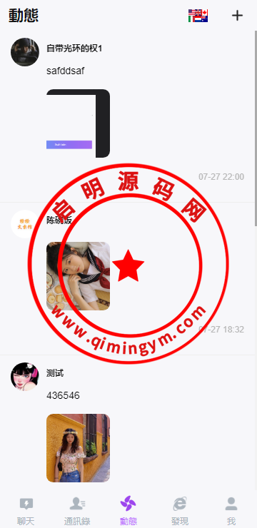 14181264df0d241e9cbJWGfTo.png