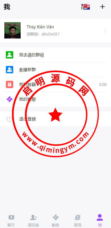 14181264df0d2434e3cJsTiGp.png